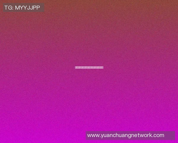 篮球明星拉姆西的传奇之路与辉煌成就揭秘